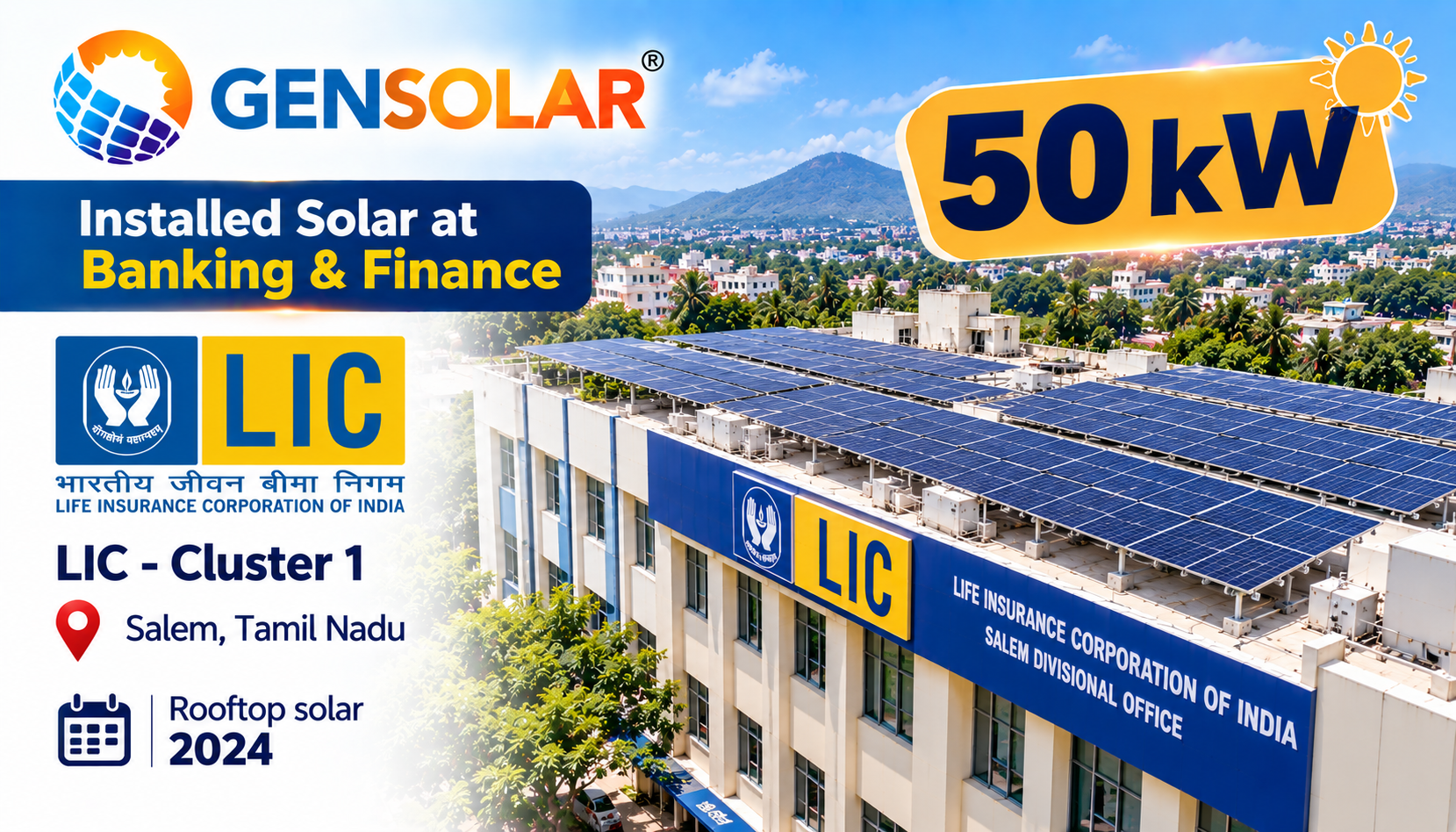 LIC — Cluster 1 — 50 kW rooftop solar installation in Salem, Tamil Nadu
