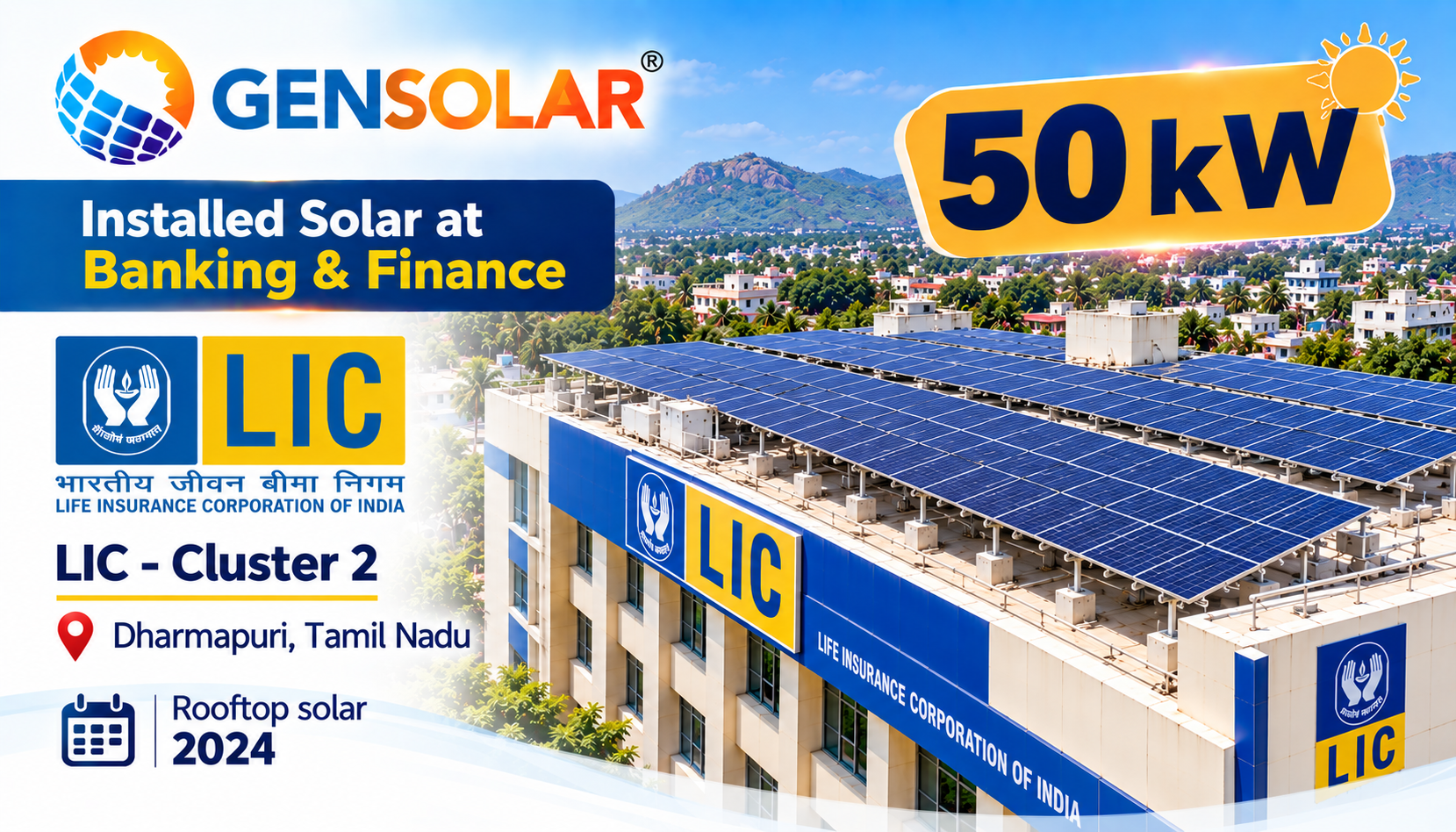 LIC — Cluster 2 — 50 kW rooftop solar installation in Dharmapuri, Tamil Nadu