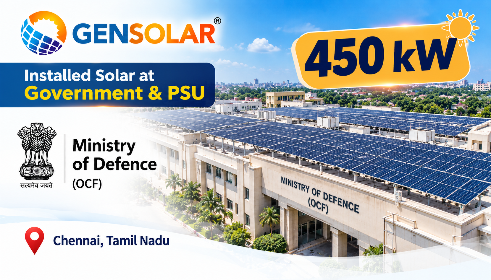 Ministry of Defence (OCF) — 450 kW rooftop solar installation in Chennai, Tamil Nadu