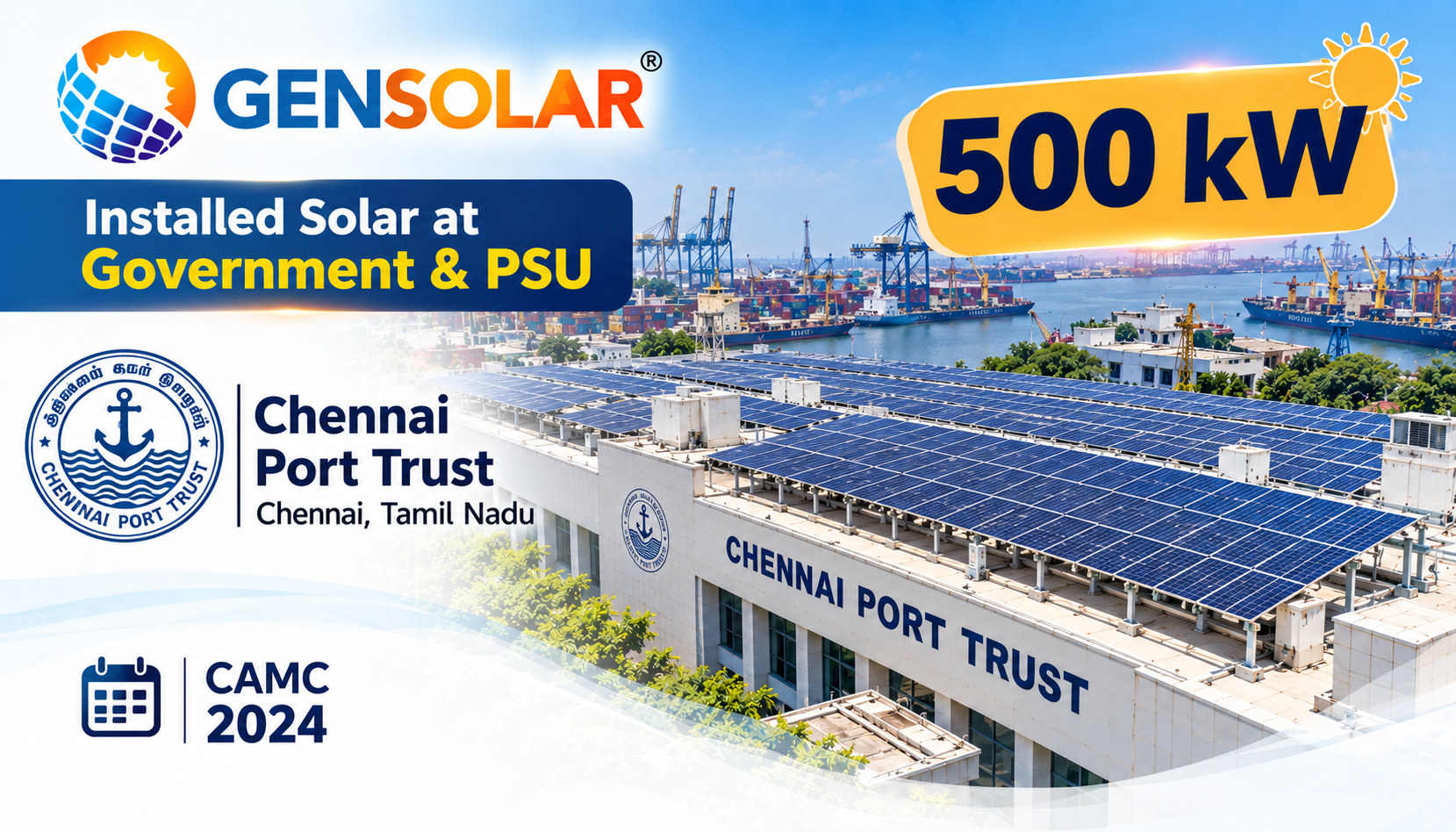 Chennai Port Trust — 500 kW rooftop solar installation in Chennai, Tamil Nadu